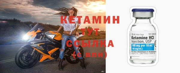 наркотики Няндома