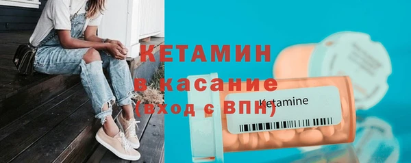 герыч Нягань