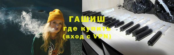 мефедрон Суоярви