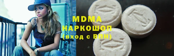 наркотики Няндома