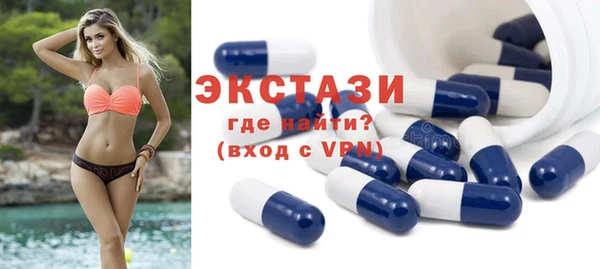 наркотики Няндома