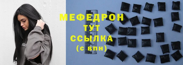 кокаин колумбия Сураж