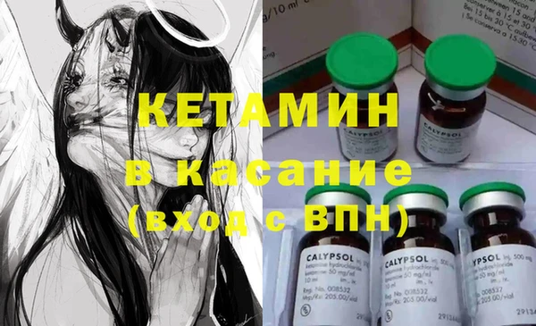 наркотики Няндома