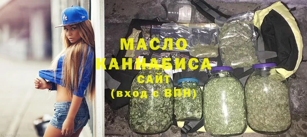 амфетамин Нязепетровск
