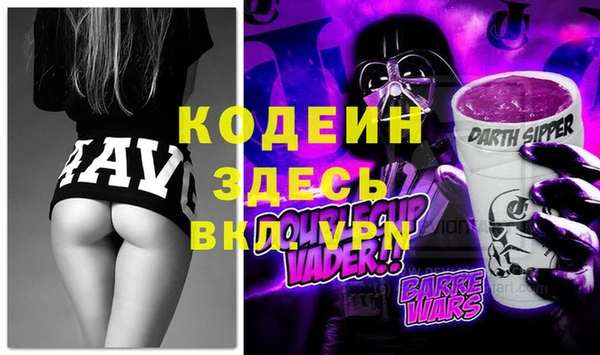 a pvp Бутурлиновка