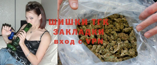 герыч Нягань