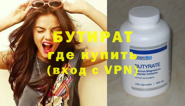 наркотики Няндома