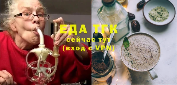 наркотики Няндома