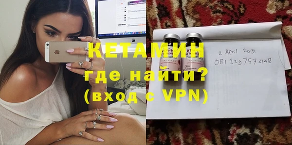наркотики Няндома