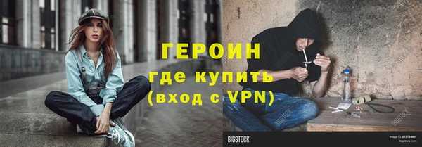 наркотики Няндома
