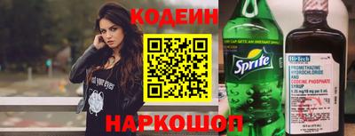 твердый Аргун