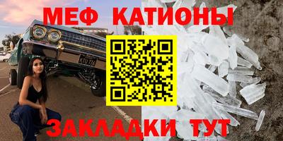 СК Камышлов