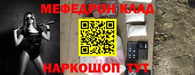 скорость Апрелевка