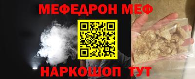 твердый Аргун