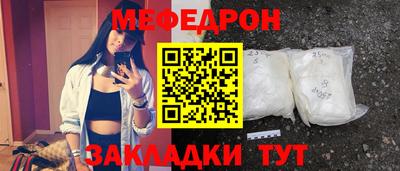 гидропоника Апшеронск