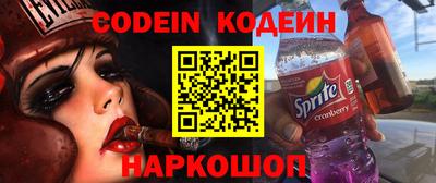 гидропоника Апшеронск