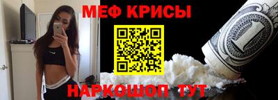 гидропоника Апшеронск