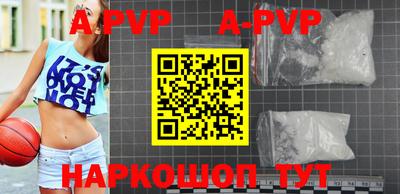 твердый Аргун