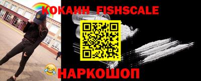 apvp Кандалакша
