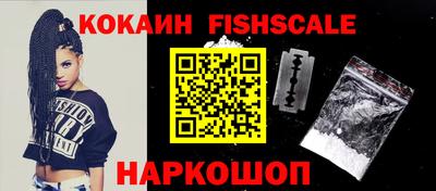 кокаин колумбия Канаш
