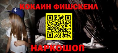 кокаин колумбия Канаш