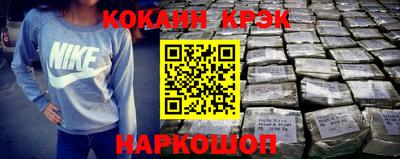 apvp Кандалакша