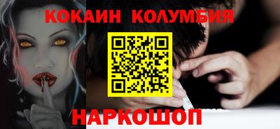 скорость Апрелевка