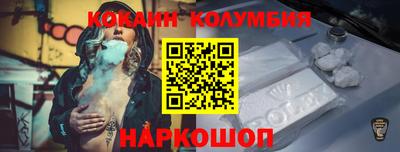 apvp Кандалакша