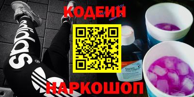 apvp Кандалакша