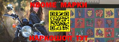 твердый Аргун