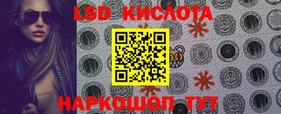 apvp Кандалакша