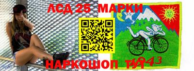 скорость Апрелевка