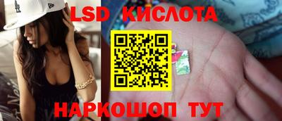 apvp Кандалакша