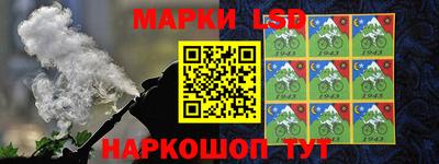 скорость Апрелевка