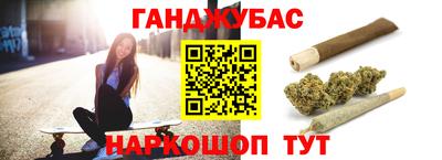 твердый Аргун