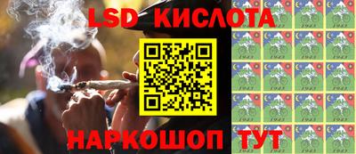 apvp Кандалакша