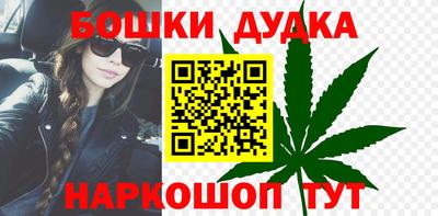 apvp Кандалакша
