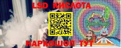apvp Кандалакша