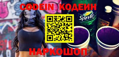 apvp Кандалакша