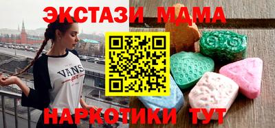 кокаин колумбия Канаш