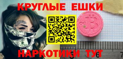 скорость Апрелевка