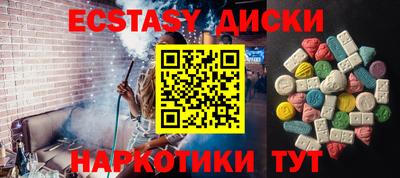 СК Камышлов