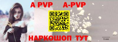 кокаин колумбия Канаш