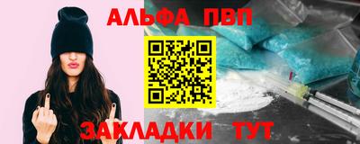 твердый Аргун