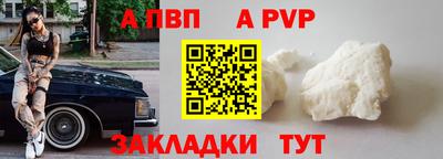 гидропоника Апшеронск