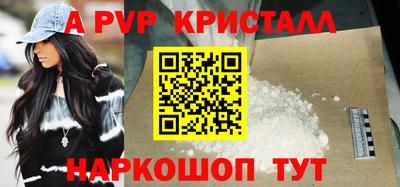 кокаин колумбия Канаш