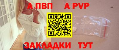 СК Камышлов
