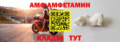 кокаин колумбия Канаш