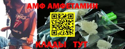 твердый Аргун