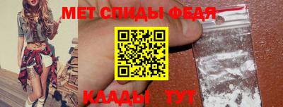 твердый Аргун